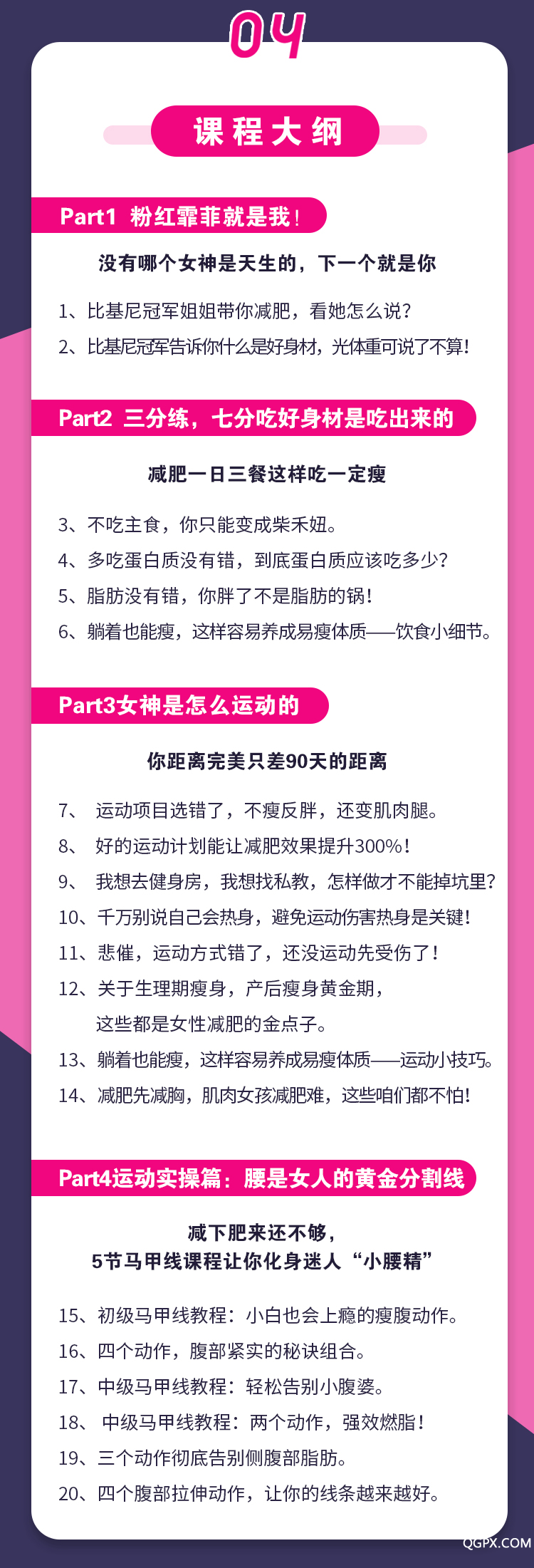.jpg 詳情頁(yè)(B)_01.jpg
