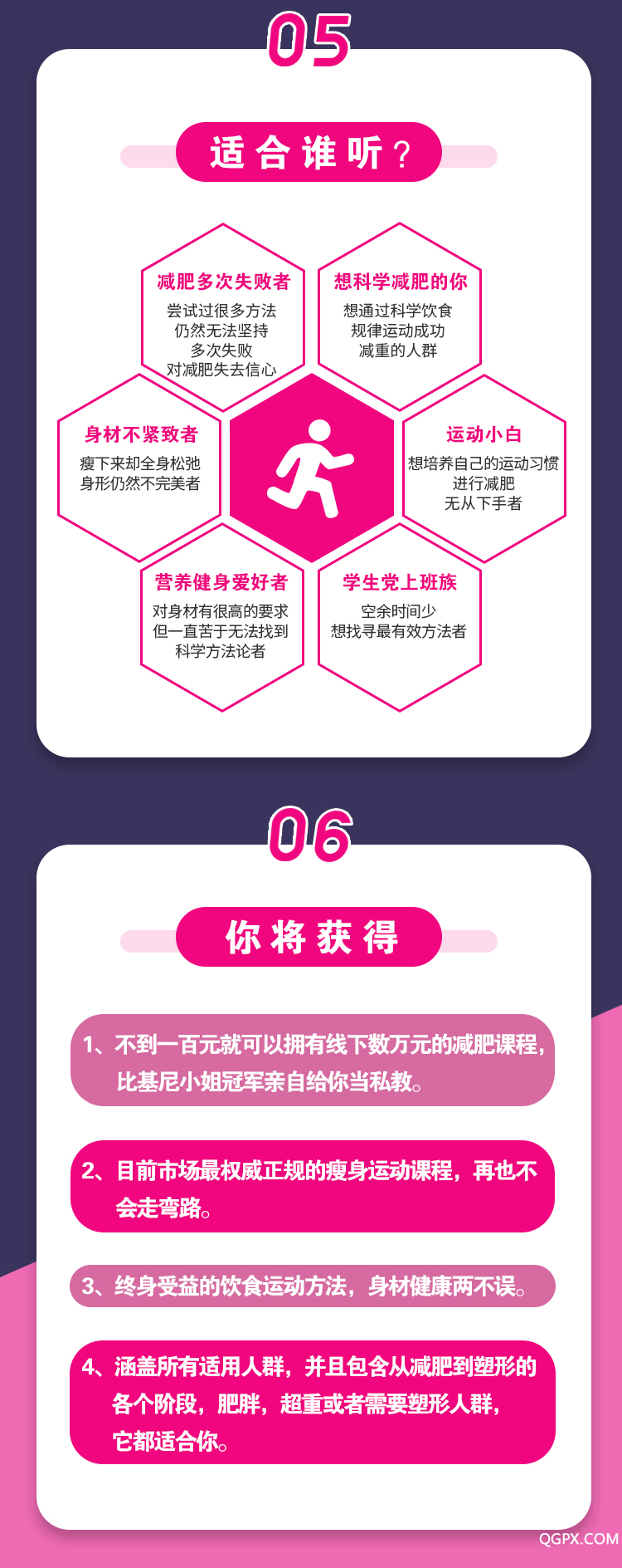 .jpg 詳情頁(yè)(B)_02.jpg