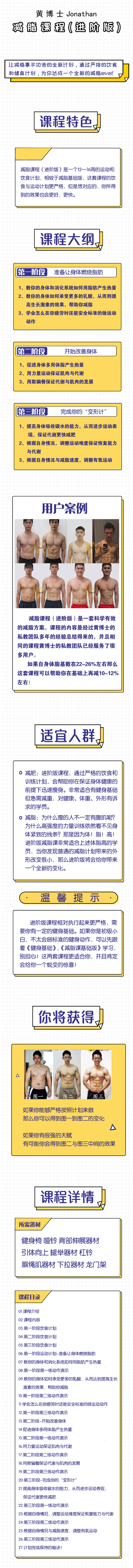 .png 微信圖片_20190523154437.png