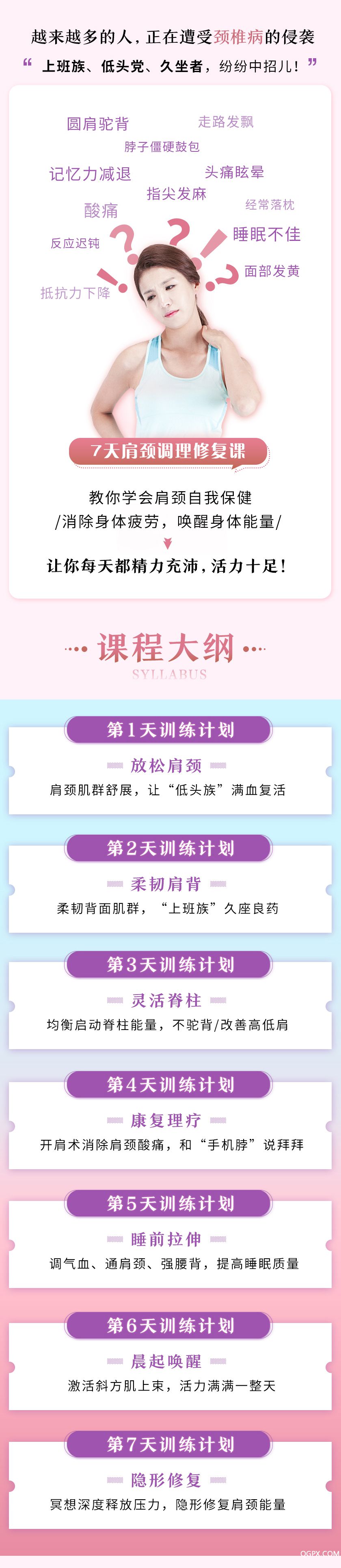 .jpg 詳情1.jpg