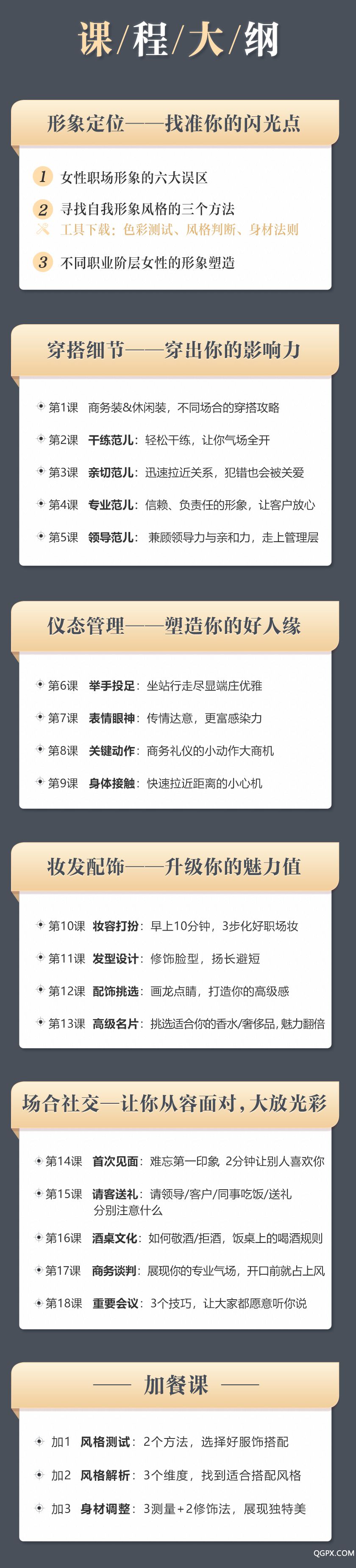 .jpg 微信圖片_20200702095528_02.jpg