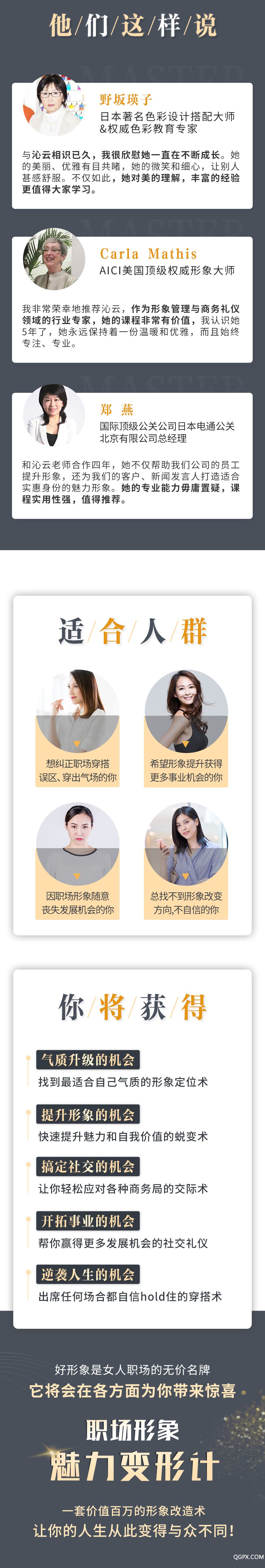 .jpg 微信圖片_20200702095528_04.jpg