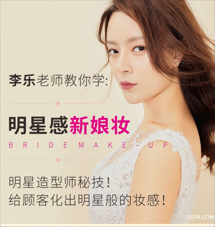 李樂1.jpg