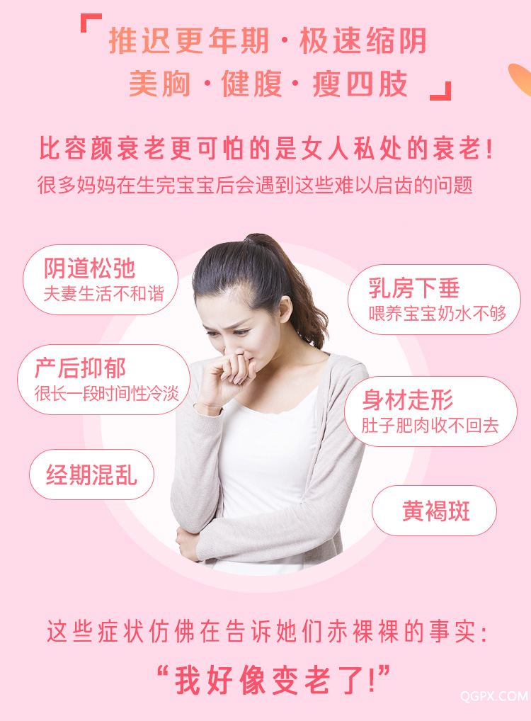 .jpg 詳情頁2_02.jpg