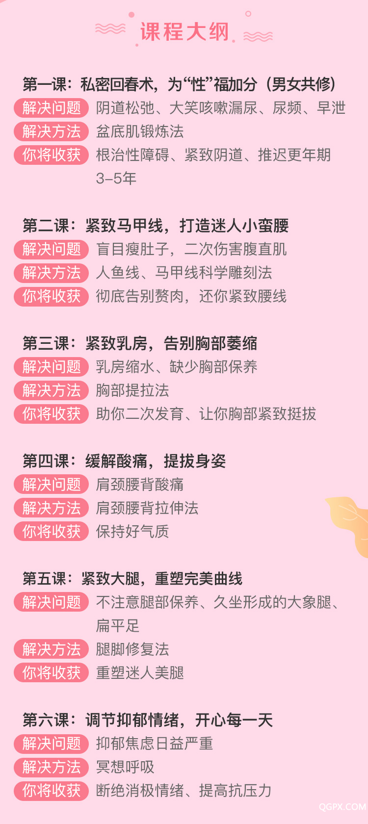 .jpg 詳情頁2_04.jpg