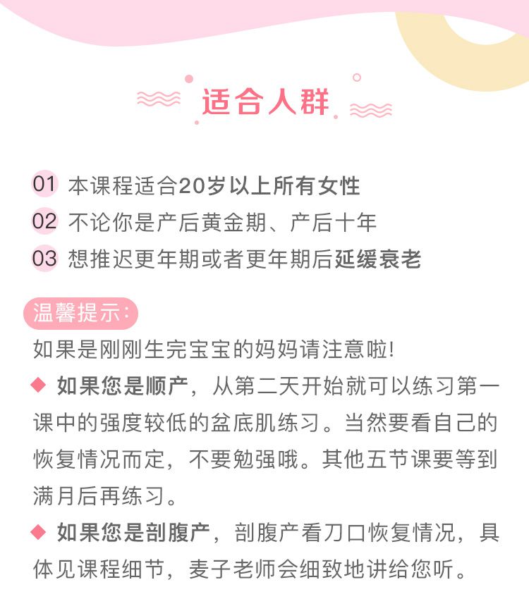 .jpg 詳情頁2_05.jpg