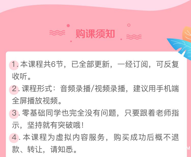 .jpg 詳情頁2_07.jpg