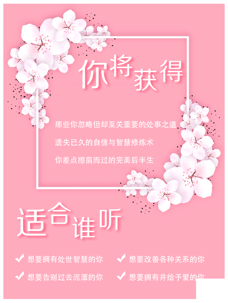 .png 微信圖片_20180724170739.png