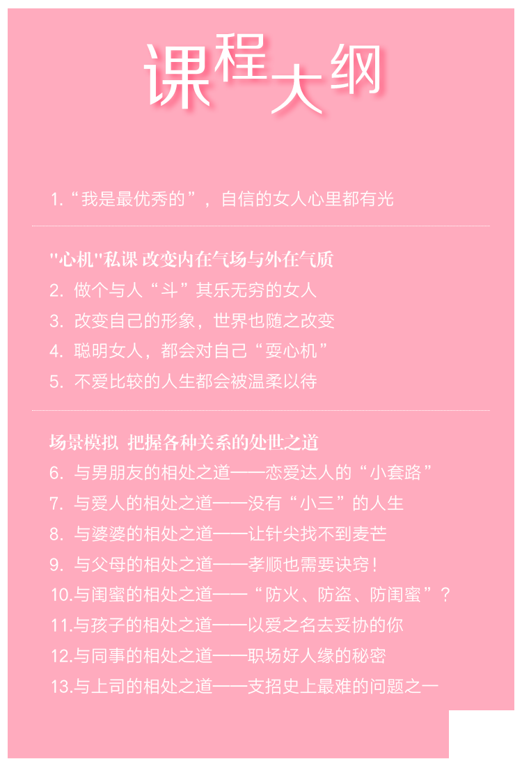 .png 微信圖片_20180724170449.png