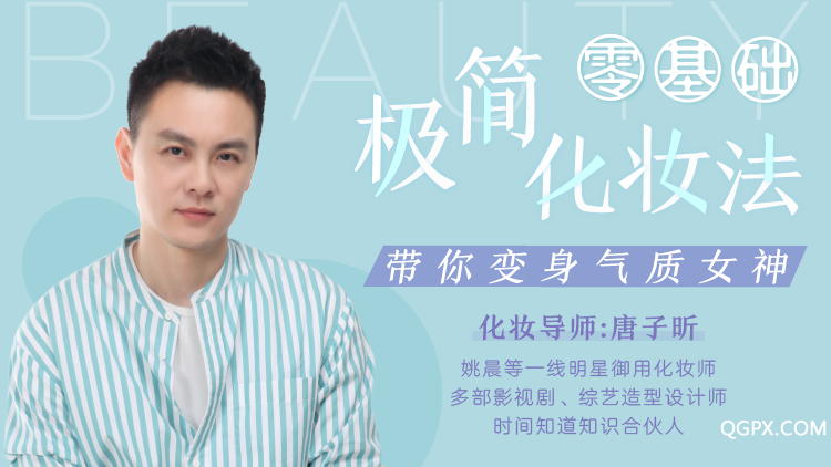 知識(shí)合伙人-422.png