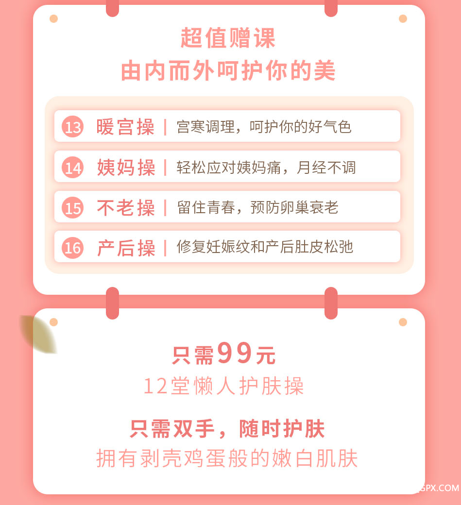 .png 微信圖片_20200401113657.png
