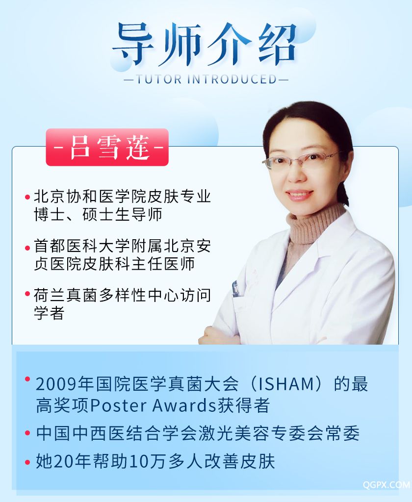 .jpg 詳情5.14_06.jpg