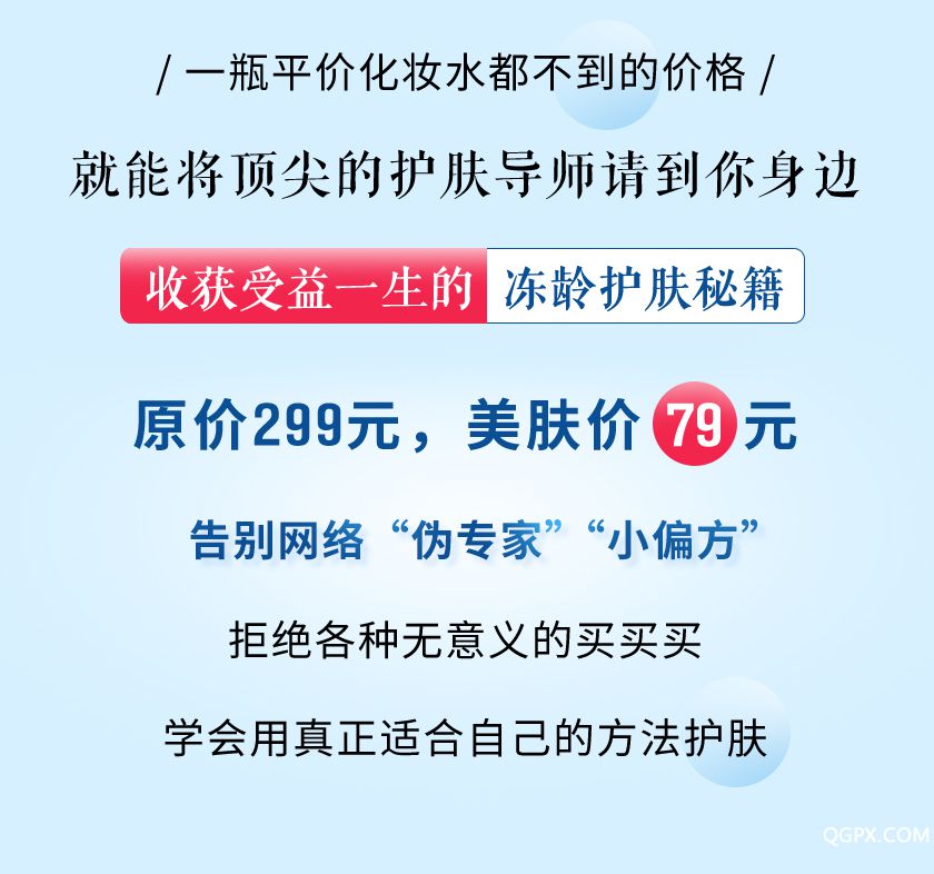 .jpg 詳情5.14_11.jpg