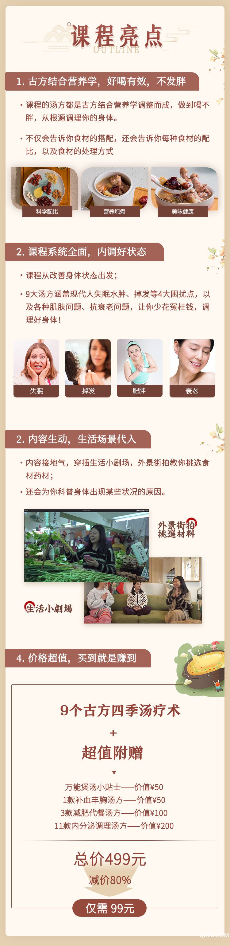 .jpg 微信圖片_20200407163107.jpg