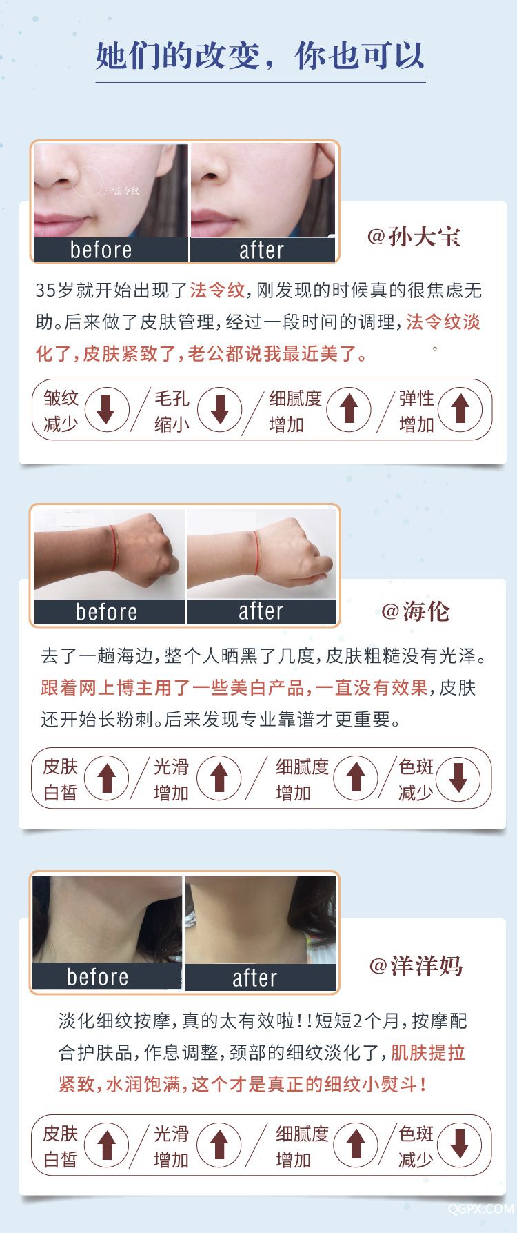.jpg 大綱.ai2_04.jpg