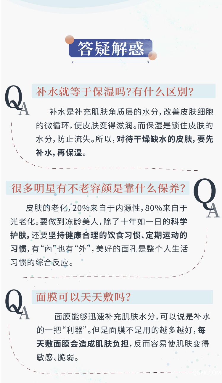 .jpg 大綱.ai2_07.jpg