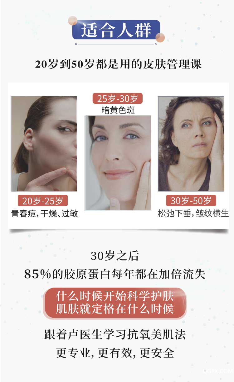 .jpg 大綱.ai2_08.jpg
