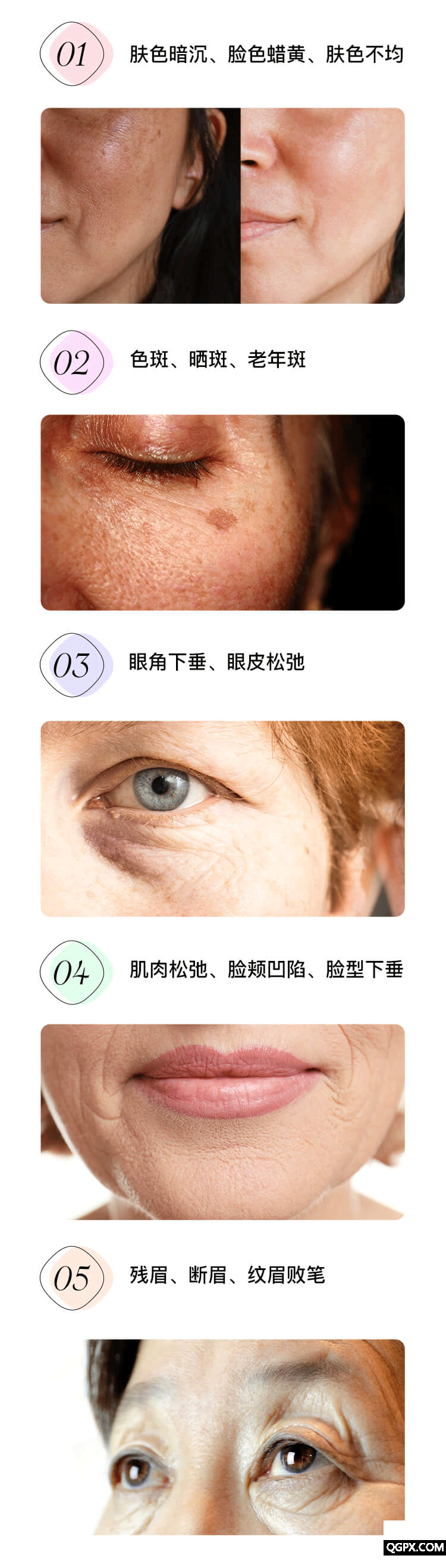 詳情_02.png