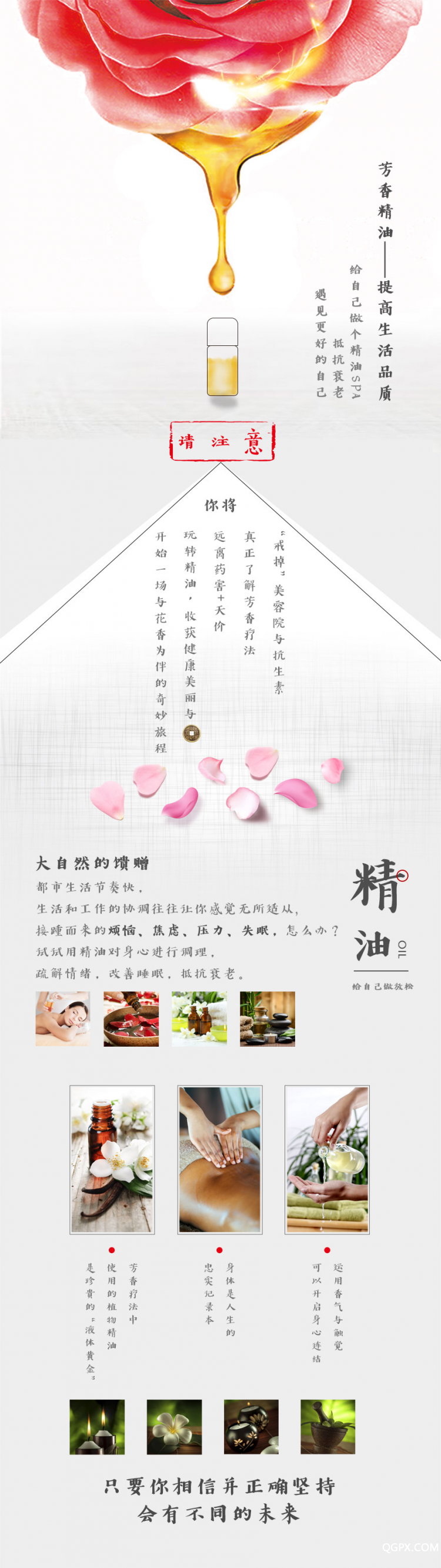 課程簡(jiǎn)介1.jpg