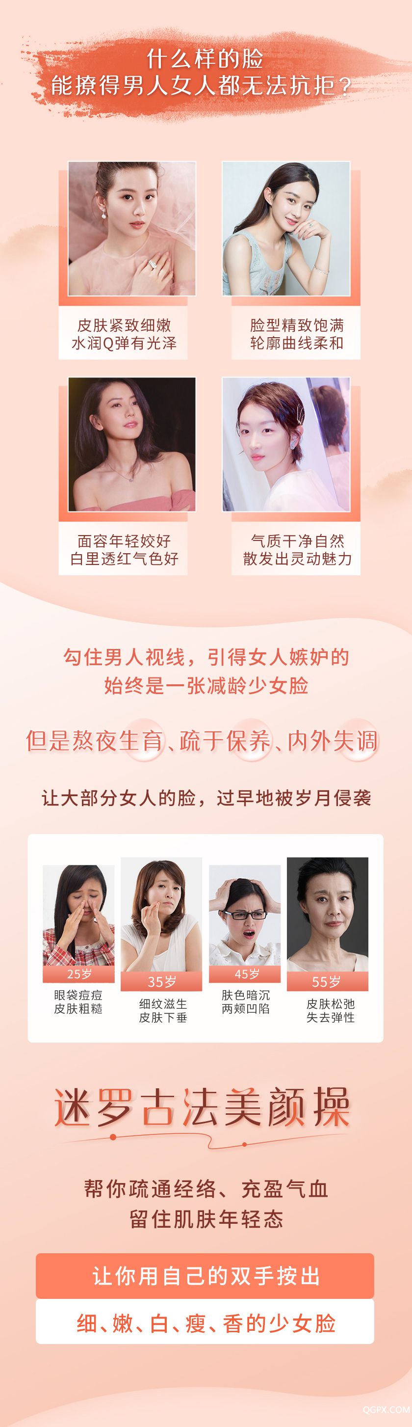 .jpg 迷羅古法_01.jpg