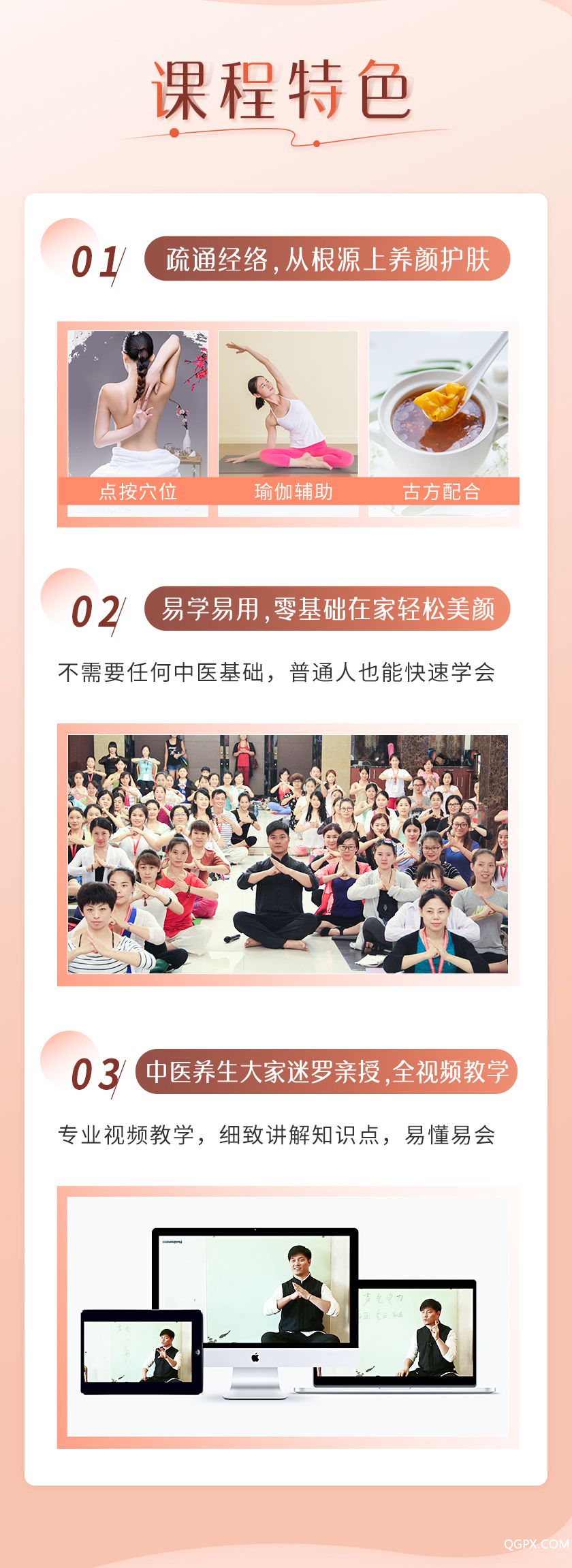 .jpg 迷羅古法_05.jpg