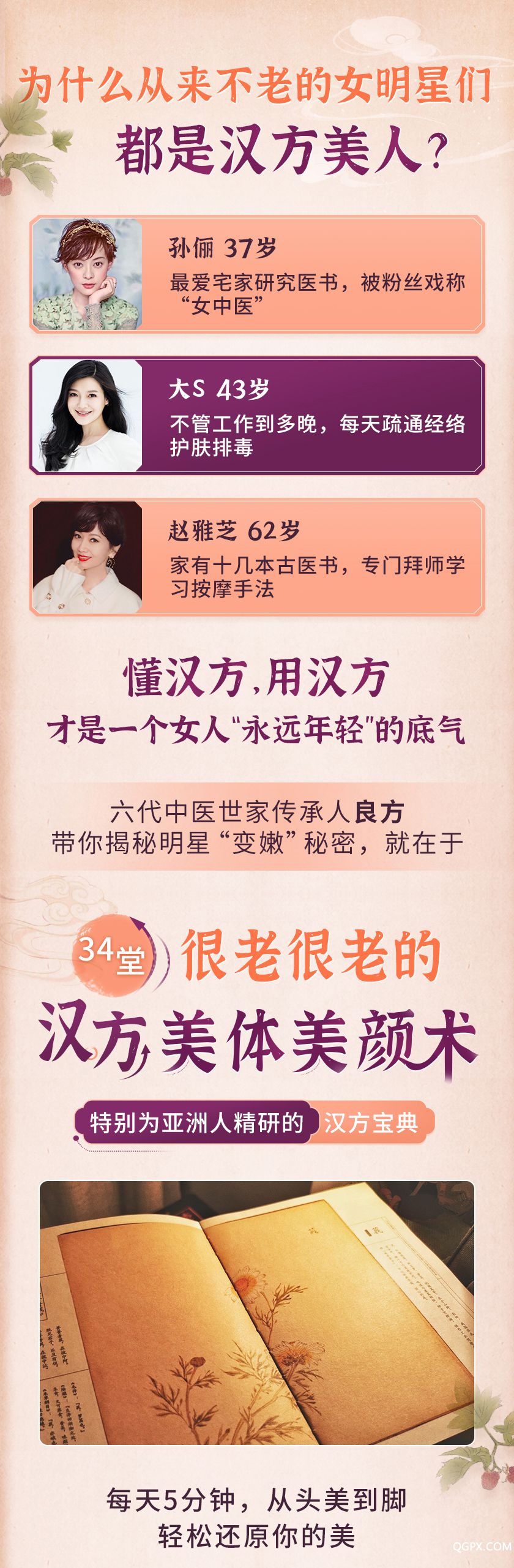 .jpg 詳情_01.jpg