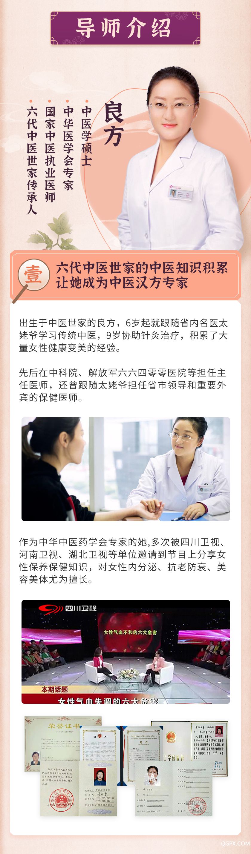 .jpg 詳情_02.jpg