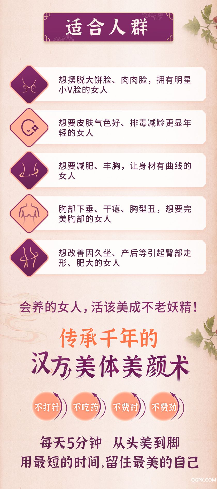 .jpg 詳情_05.jpg