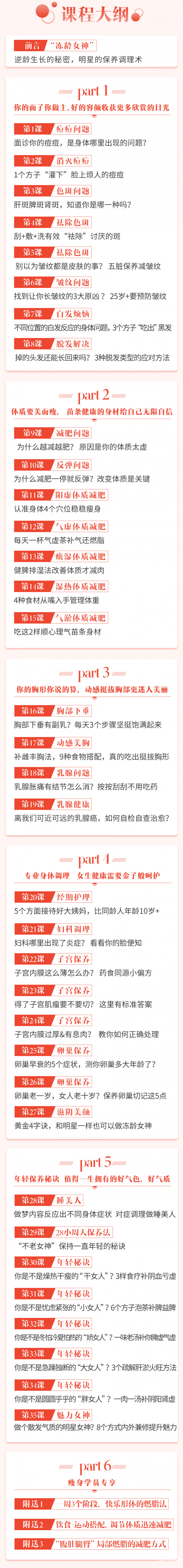 .jpg 微信圖片_20190329190347_02.jpg