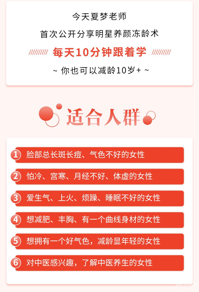 .jpg 35堂課版本_03 - 副本.jpg