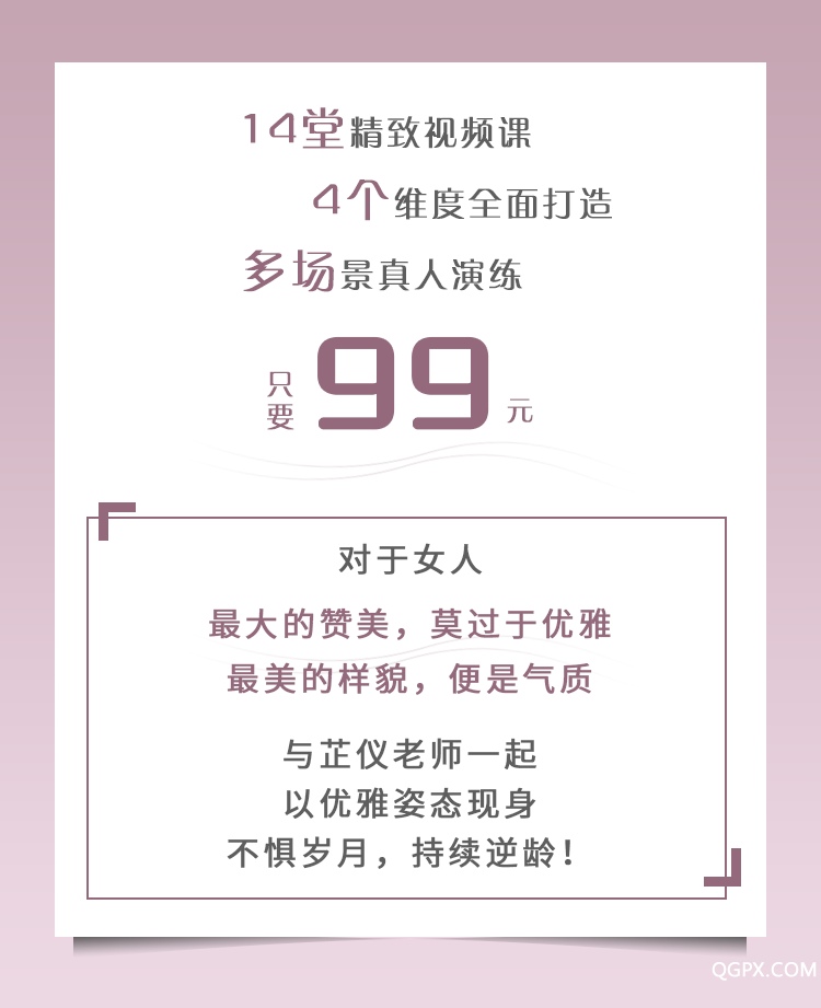 .png 7購買引導(dǎo).png