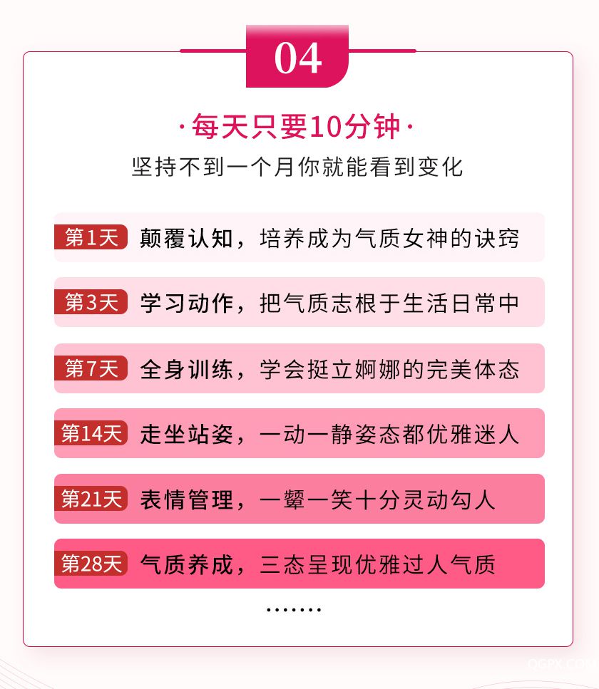 .jpg 詳情_(kāi)09.jpg