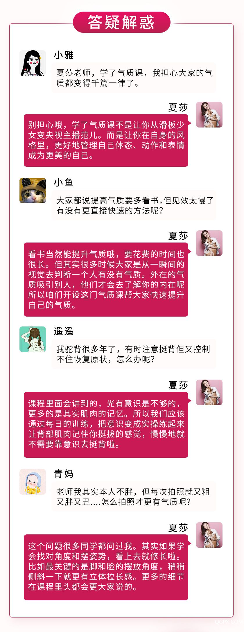 .jpg 詳情_(kāi)11.jpg