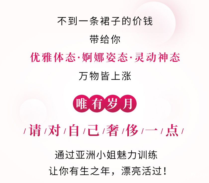 .jpg 詳情_(kāi)12.jpg