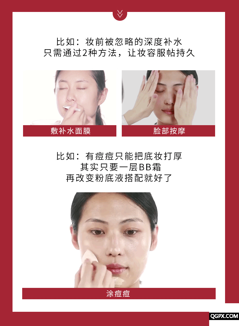 .gif 秋蘋詳情_01-_02.gif