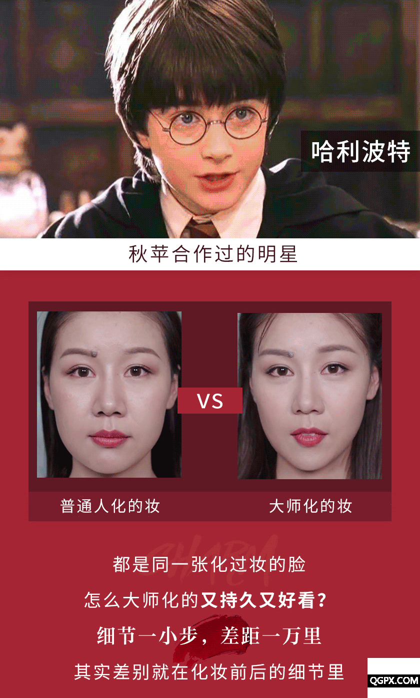 .gif 秋蘋詳情_01-_01.gif