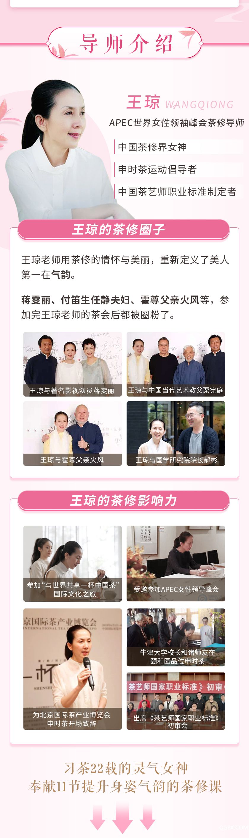 .jpg 詳情_03.jpg