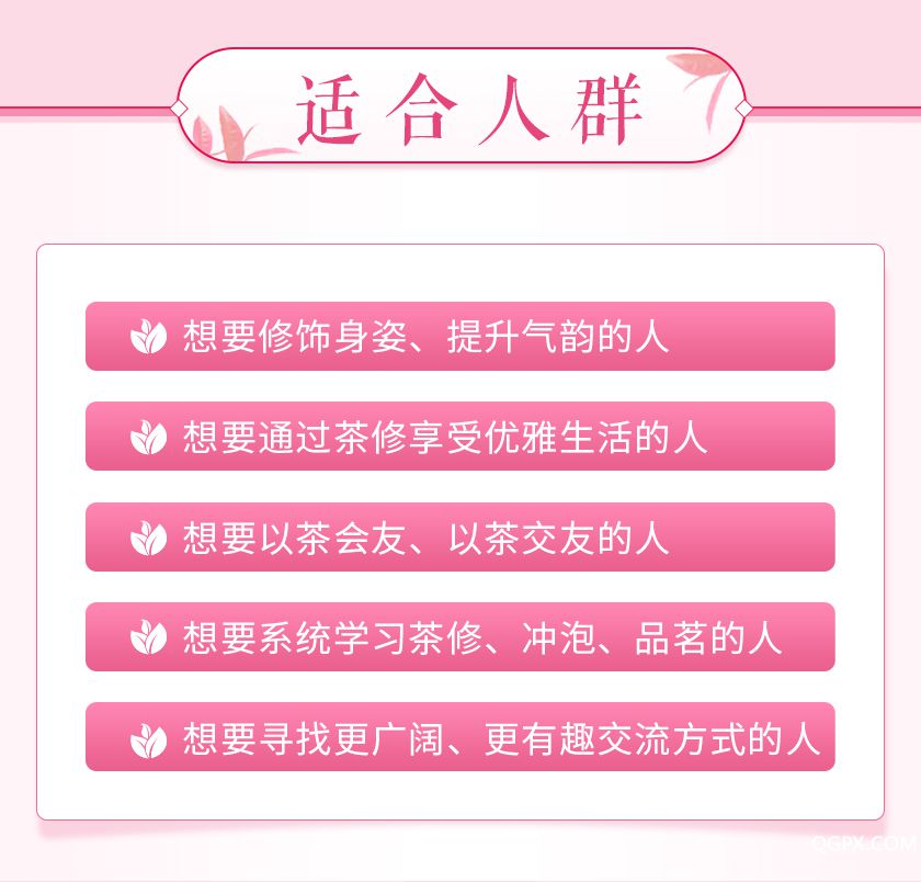 .jpg 詳情_09.jpg