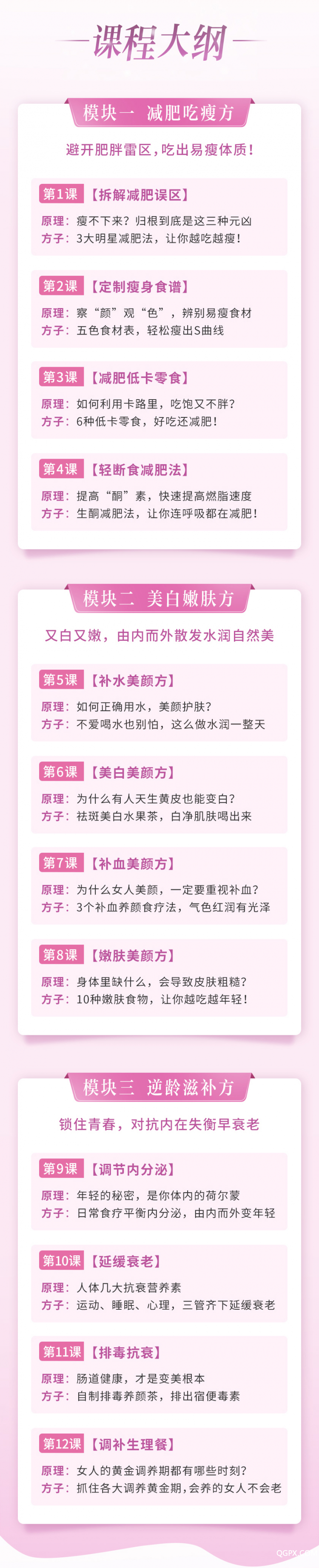 .jpg 詳情12_02.jpg