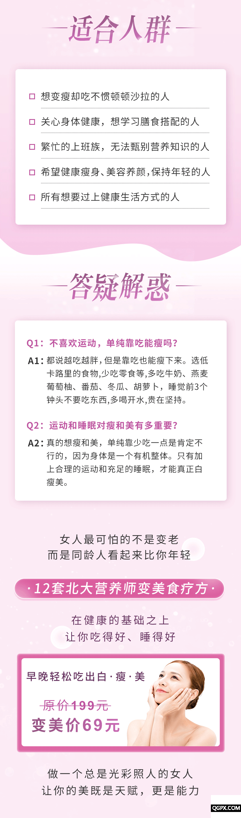 .gif 詳情12_05.gif