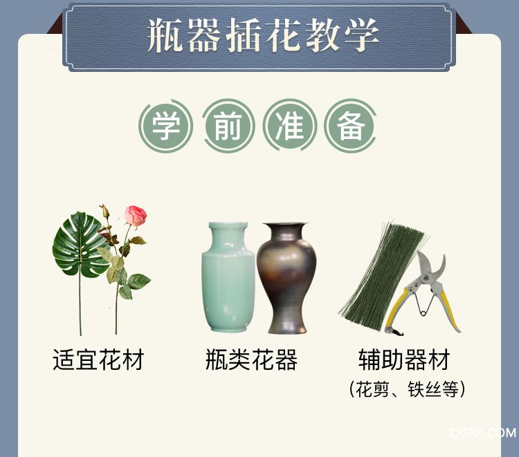 常定華瓶_03.jpg 常定華瓶_03.jpg