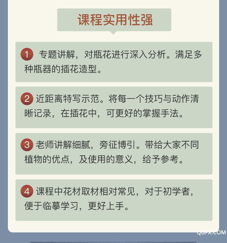 常定華瓶_06.jpg 常定華瓶_06.jpg