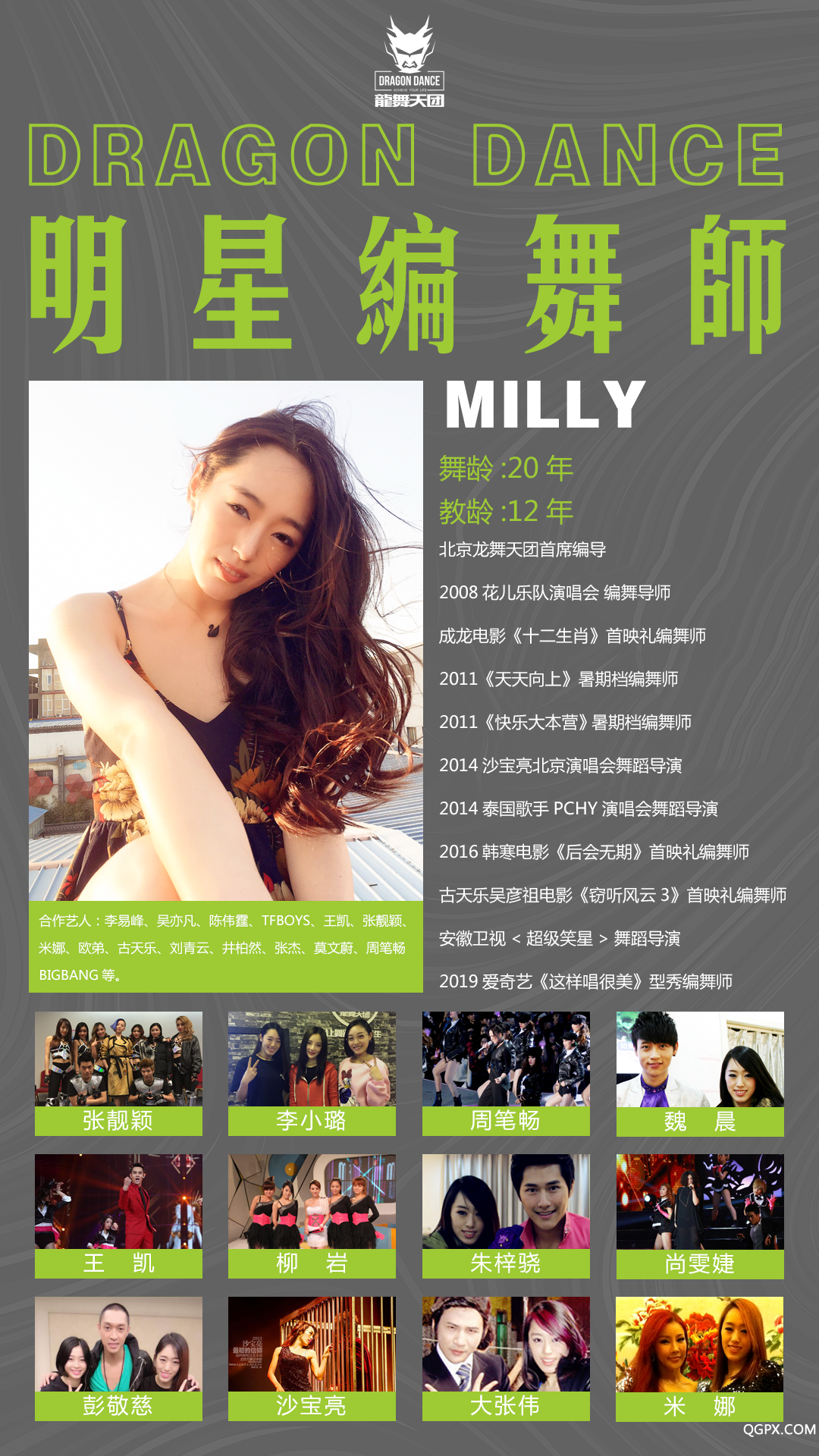 微信圖片_20200519110837.png 微信圖片_20200519110837.png