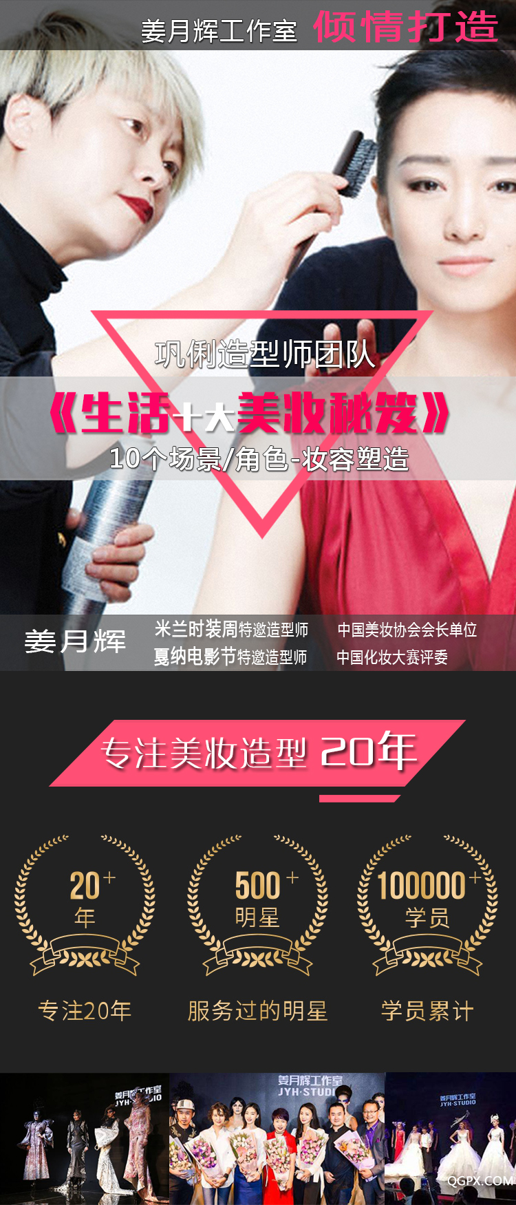 .jpg 詳情頁-3_01.jpg