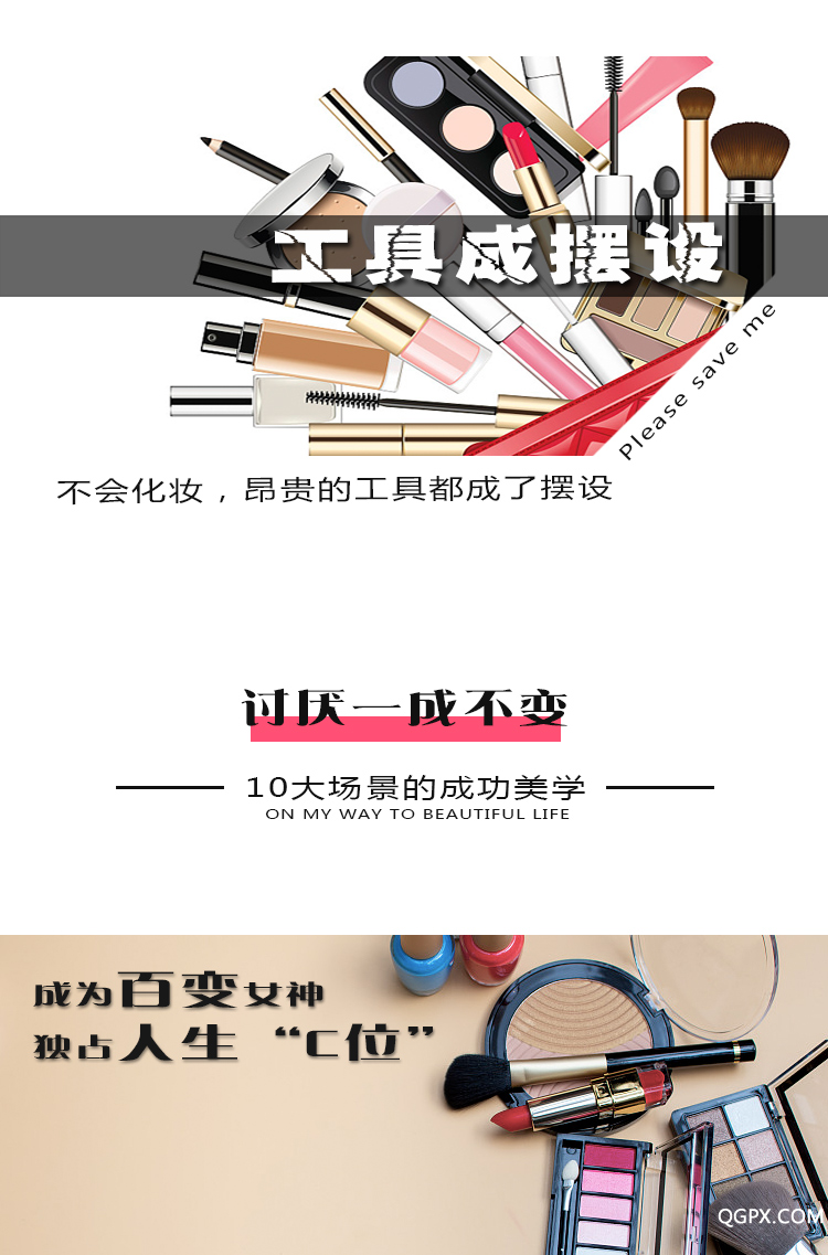.jpg 詳情頁-3_05.jpg