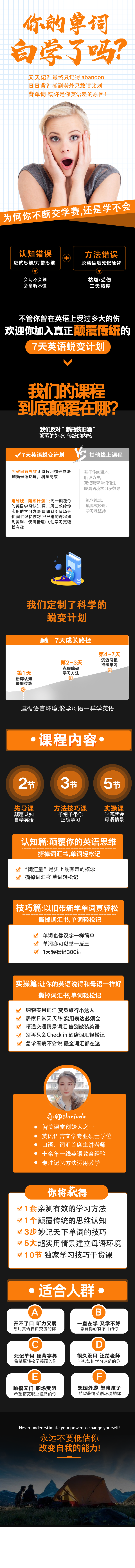 .png 分銷版無(wú)價(jià).png
