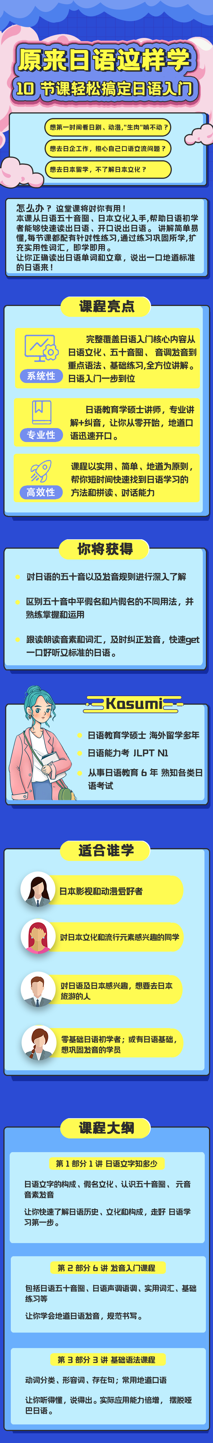 微信圖片_20200618153543.jpg 微信圖片_20200618153543.jpg