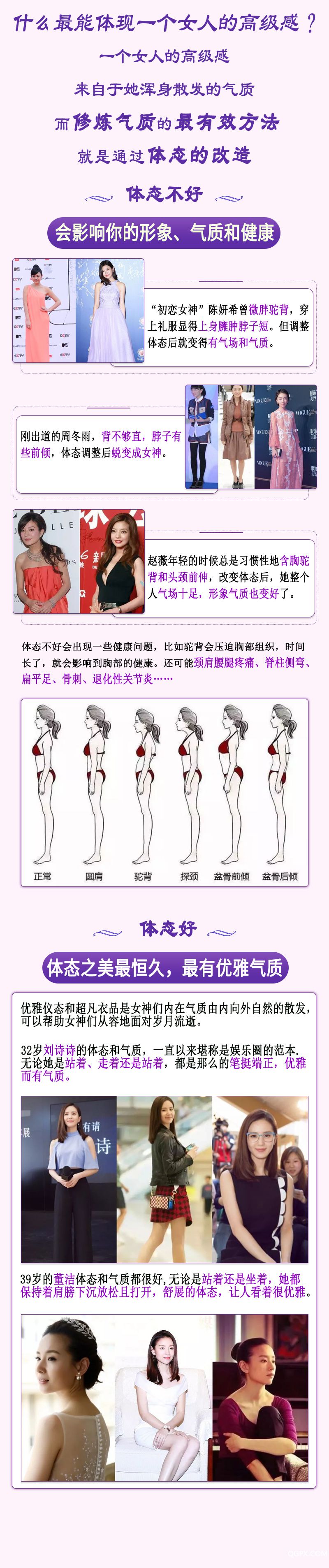 .jpg 詳情頁(yè).jpg