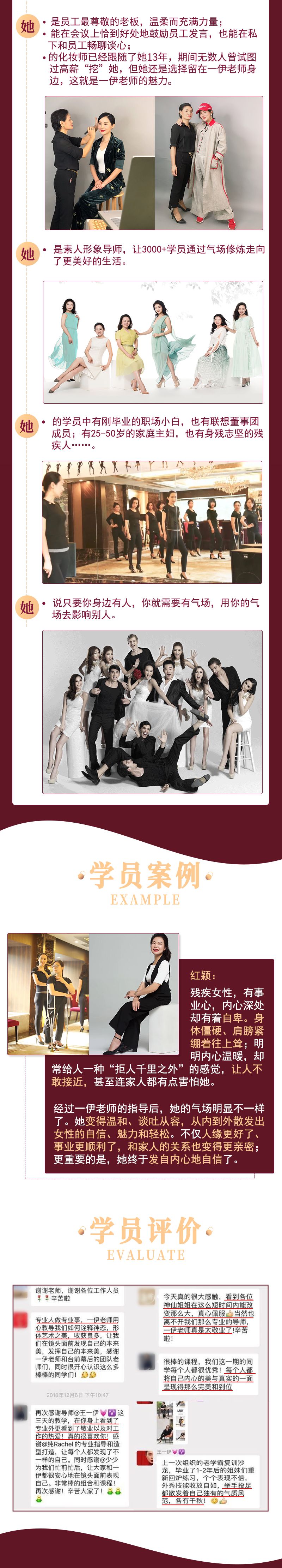 .jpg 微信圖片_20191111104919.jpg