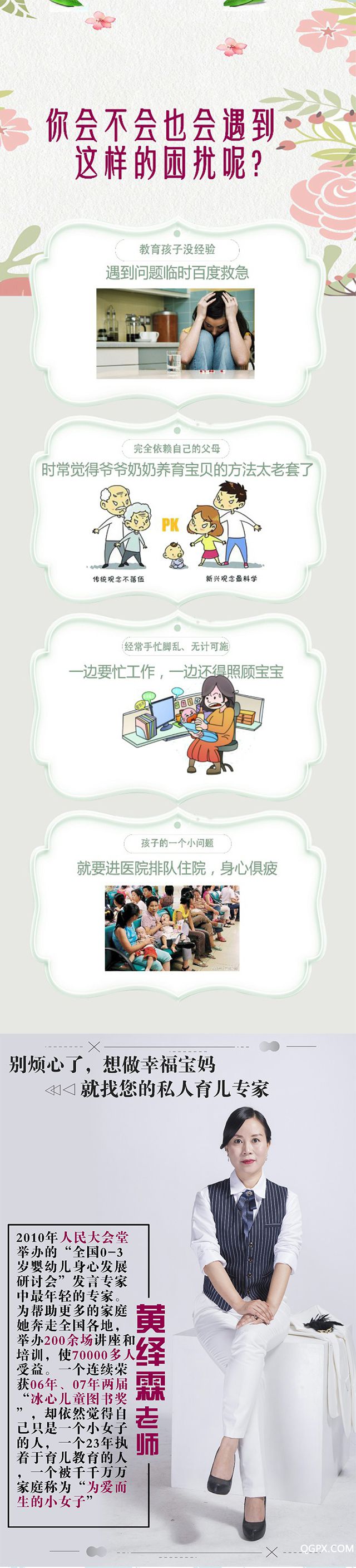 .jpg 詳情.jpg